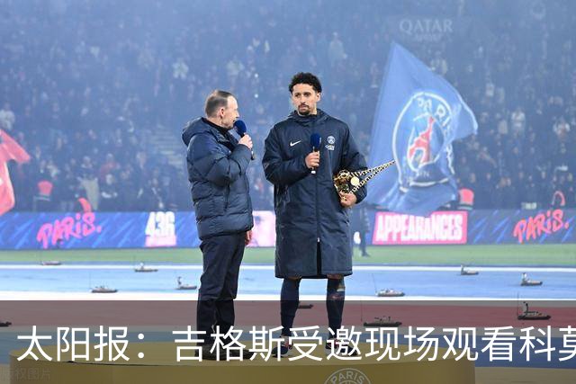 太阳报:吉格斯受邀现场观看科莫vs曼联,还将与小法会面